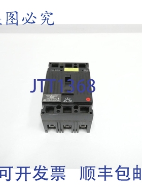 原装供应TEC36003 塑壳断路器 3极 3安培 600伏