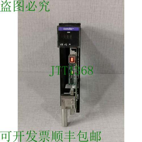原装供应ALLEN BRADLEY 1756-CN2R/B PN-27705 F/W 20.013 CONTRO