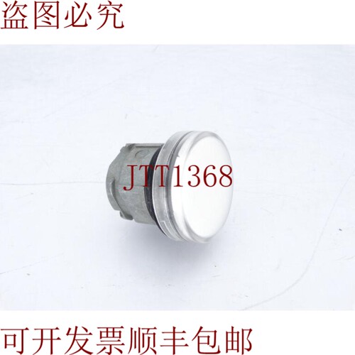 原装供应 电动 ZB4BV013 核心