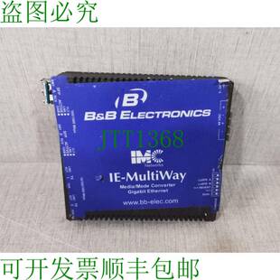 原装供应B&B ELECTRONICS IE-MultiWay 媒体/模式 改造夹具