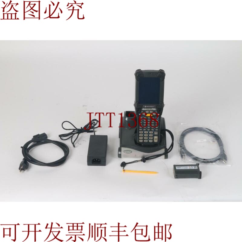 原装供应Motorola Symbol MC9190 手动 WinCE6 条码带支架和手写