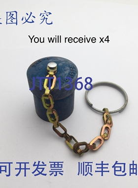 原装供应Safeway S49-4 防尘帽和链条连接器