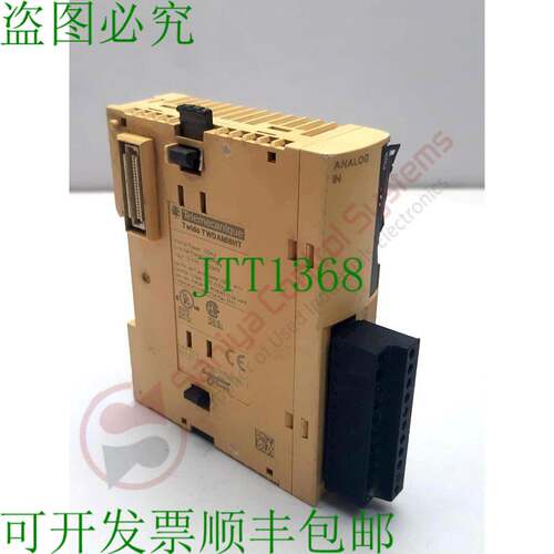 原装供应 TWDAMI8HT 模拟输入模块