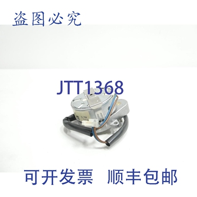 原装供应Saia UDS1UB4A30HMN4FZ142 步进电机 1hccw 24v-ac