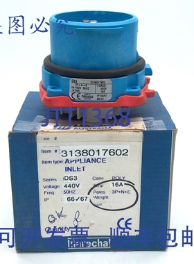 原装供应Marechal 3138017602 电器输入插座 DS3 DIMENSION 3 聚