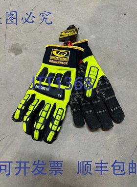 原装供应Ringers R-267B – Roughneck 297 Kevloc Impact A2 手