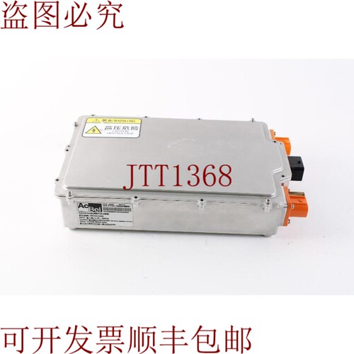 原装供应AcBel VEC002-000G 模块修订版 1.0 日期 201801