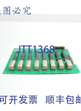 原装供应Avtron A18639-B电路板 Rev F