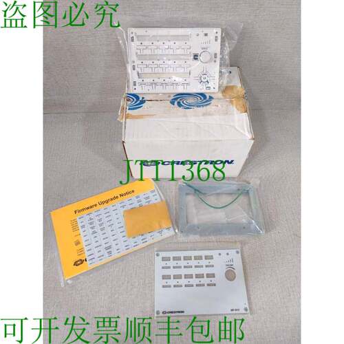 原装供应CRESTRON MP-B10-W 媒体演示按钮面板 B10 白色