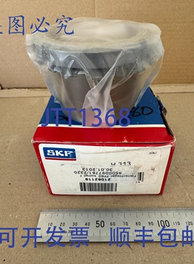 原装供应 H313 60x65x85mm  适配器套筒。 60mm 轴的夹紧套