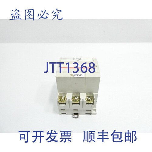 原装供应CP33FM/10 断路器 3极 10安培 240伏电