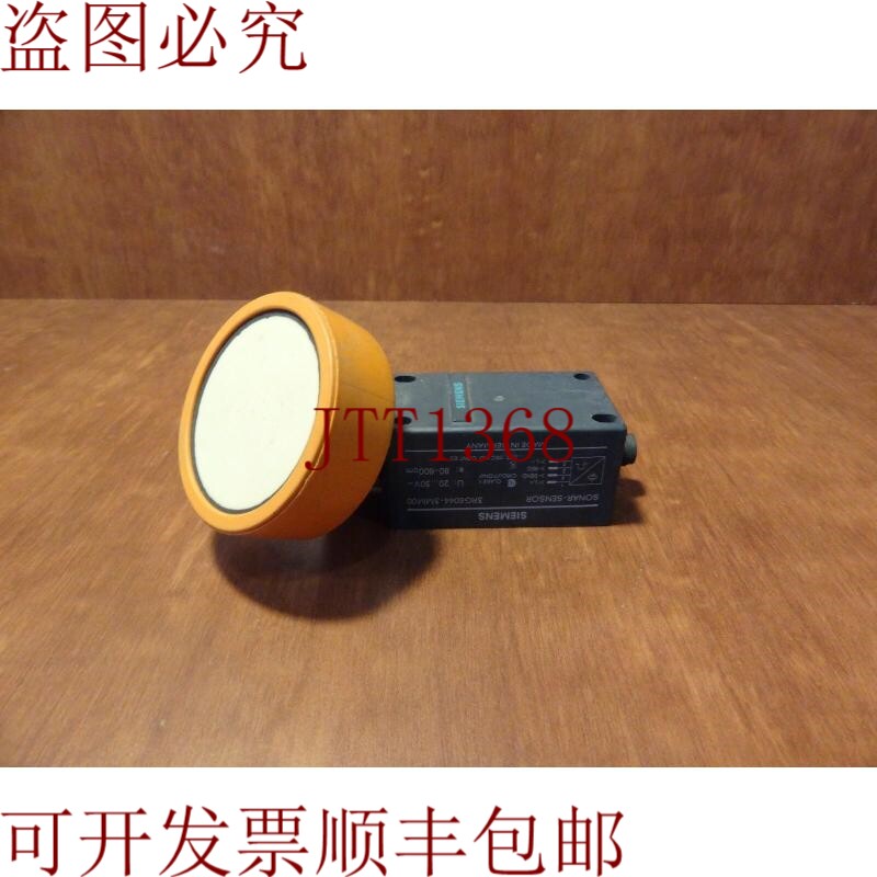 原装供应声纳传感器3RG6044-3MM00