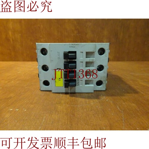 原装供应开关3TF35 开关24VAC 18.5KW