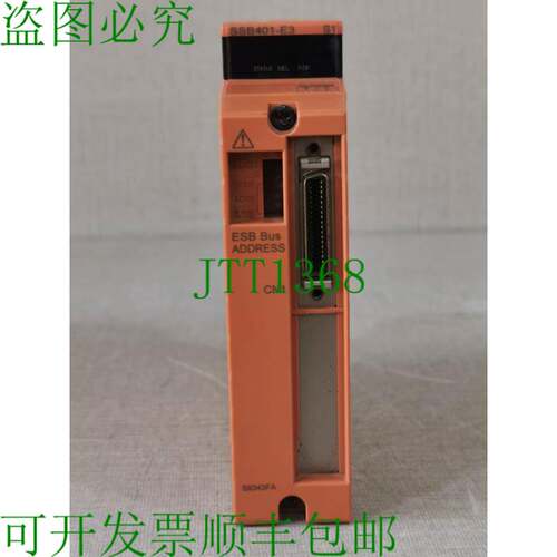 原装供应横河SSB401-E3-S1入口接口模块，带S9343FA连接器/端子针