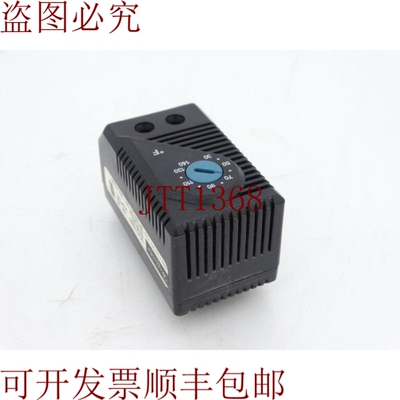 原装供应NVENT ATEMNO温度控制器