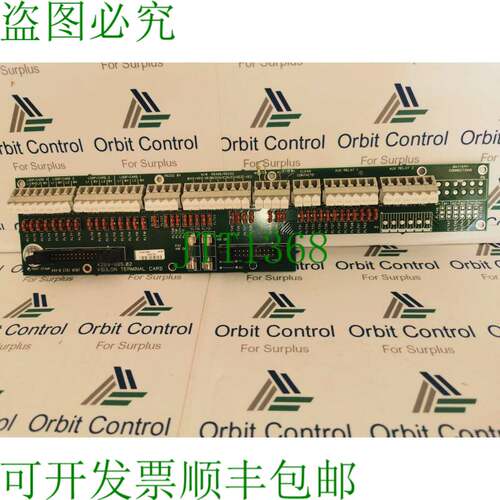 原装供应Gent Vigilon 4269-585.02 PCB端子卡 2434-864