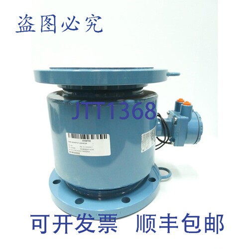 原装供应罗斯蒙特 8705LHE080C1W0N0Q4Q8 磁力流量计 40V直流 8英