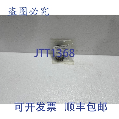 原装供应Trasformatore Di Corrente 零 2427795