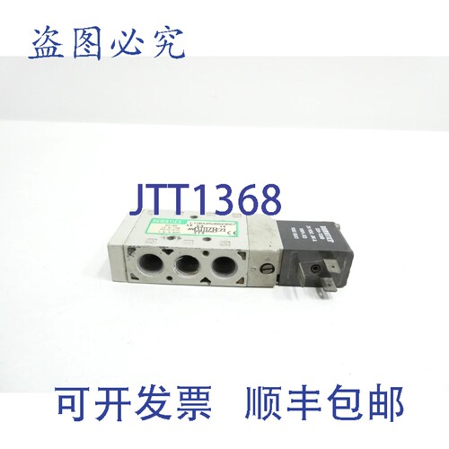 原装供应Numatics L12BA452B049R61 气动电磁阀 24V直流 1/4英寸