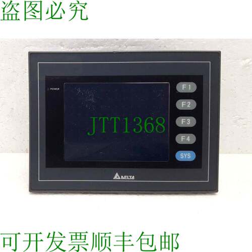 原装供应台达电子 DOP-AS38BSTD HMI触摸屏