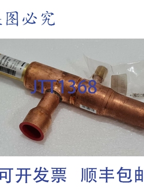 原装供应丹佛斯 034L0025 KVP 22 压力调节器 HCFC/HFC