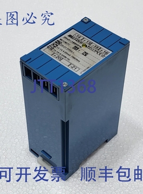 原装供应FRER MCOMTC 转速传感器 20mA = 1800RPM 24VDC