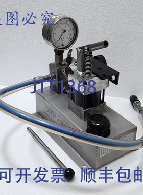 原装供应IOP MARINE VPU 900-2 OBEL-P 喷射器台架 型号 1012345