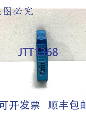 原装供应力士乐 VT-MRMA1-1-11/V0/0 压力比例增压阀