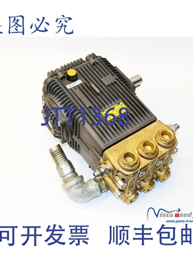 原装供应Chipblaster 1800-241-3163 机器冷却液泵 1-800-241-316