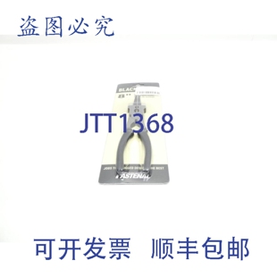 原装供应enal 0815421 Blackstone 8英寸 MIG焊接钳