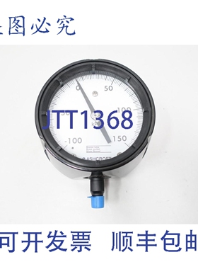 原装供应Ashcroft 45-1279AS-2L-100/0/150KPA 压力表 4-1/2英寸