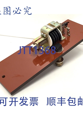 原装供应OHMIC Controls 4110000 圈电磁过载器 CAT 561 直流继电