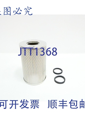 原装供应Baldwin PT-207-HD10 Microlite液压过滤器