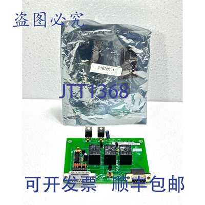 原装供应SEA TEL INC 116281-1 REV K Relè Ausiliario 波兰语