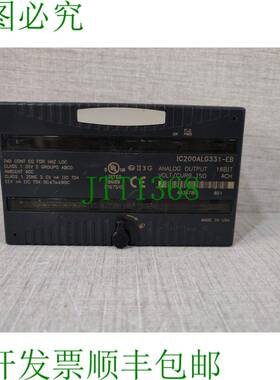 原装供应FANUC IC200ALG331-EB 模拟输出模块
