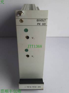 原装供应TRUE POWER 116-010022A 电源