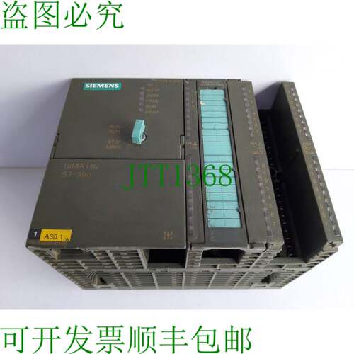 原装供应6ES7 314-5AE03-0AB0 CPU IMF模块