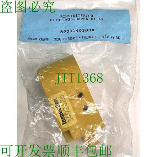 原装供应2 件 图尔克 Bi10R-W30-DAP6X-H1141