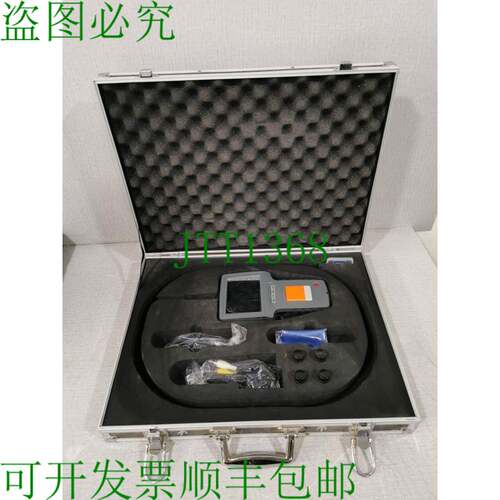 原装供应HAWKEYE CLASSIC M007555 视频内窥镜检查车站 - 用于零