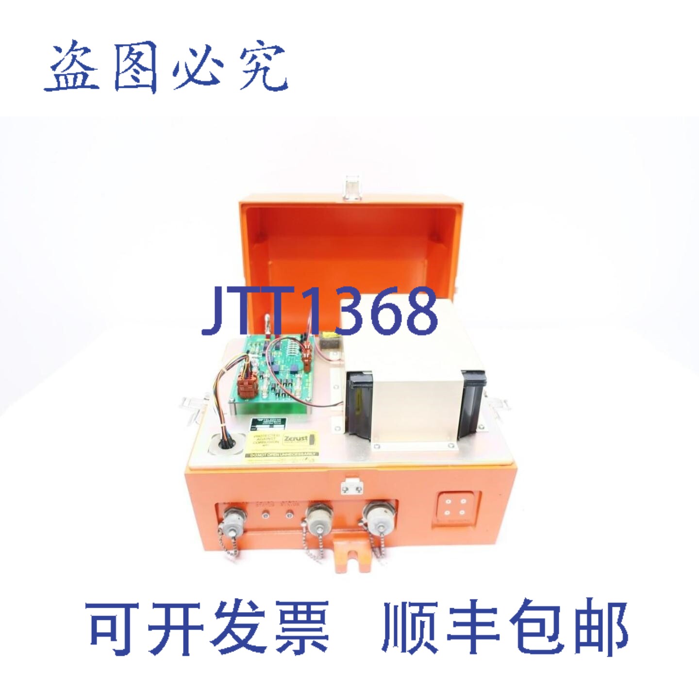 原装供应泰莱 990-58900-0101 型加速度计强运动记录与分析