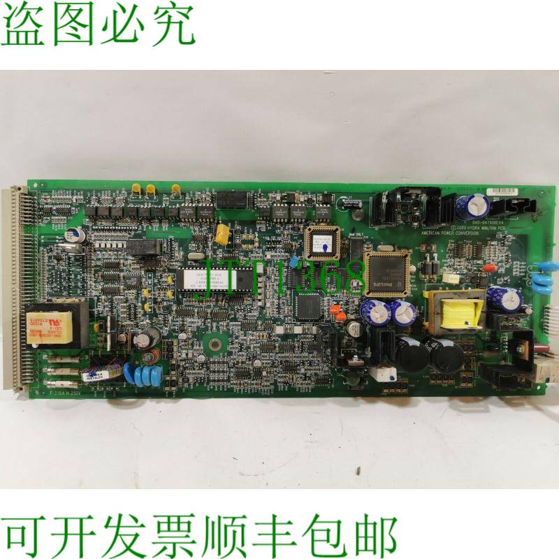 原装供应电力转换 640-0479D REV4