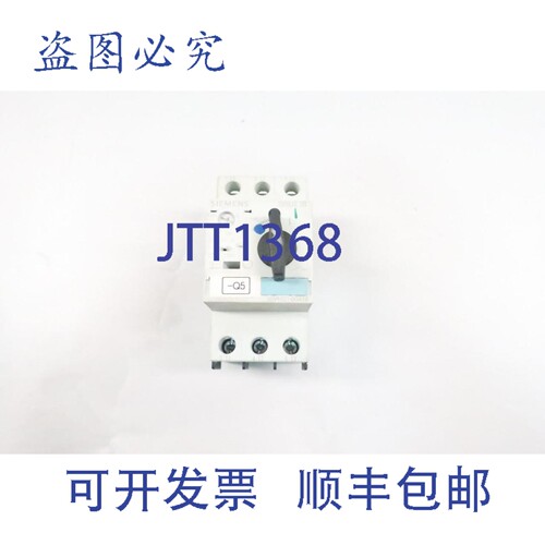 原装供应3RV1021-0GA10 手动启动机 0.33马力 0.45-0.63安培