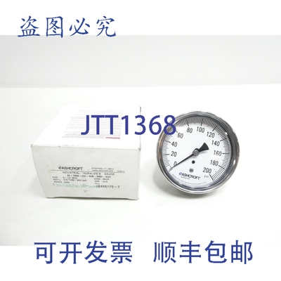 原装供应Ashcroft 35-1009-AW-02B-200-XUC 压力表 3-1/2英寸 0-2