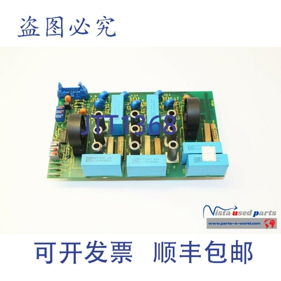 原装供应Indramat RC18 驱动板 109-0685-3A07-02 109-0685-3B07-