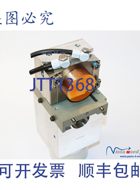 原装供应Trumpf 1357760-00 CU 偏转镜（直径 57.00 毫米）135776