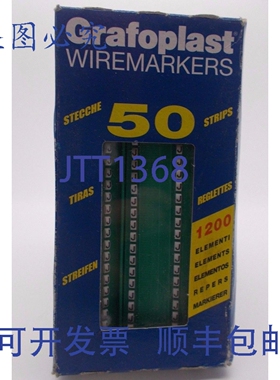 原装供应3M Grafoplast 117MJJBW 50条装，1200个字母 J，黑底白