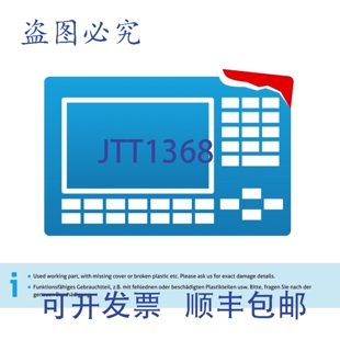 原装供应6SE7022-6TP50-Z C43+G41+G92 [1 个月]