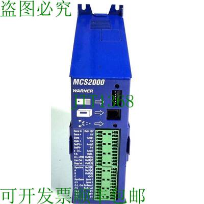 原装供应DANAHER Motion MCS2000-ECA-02 数字控制器