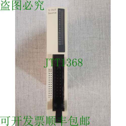 原装供应电气 TWDDDO16TK 扩展模块