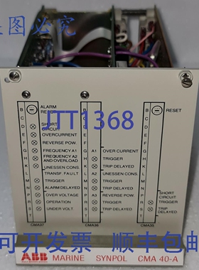 原装供应海事电流模块 SYNPOL 型号:CMA 40-A GVT 360 5793